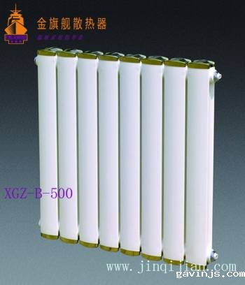 北京散热器价格gavinjs北京散热器价格秉承着民生工程采暖重任，改进现有散热器设备技术，减少煤炭消耗让蓝天重现。