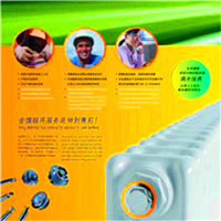 北京暖气片厂家gavinjs　　北京暖气片厂家gavinjs私人定制服务定义为“专为您量身定做”的360度采暖方案!潮流的消费理念，个性的采暖需求;于是个性化、人性化采暖品牌走进人们的视野!