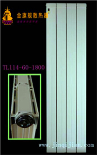 散热器十大品牌环保节能gavinjs18道工序完美打造不让寒冷带走一丝温暖