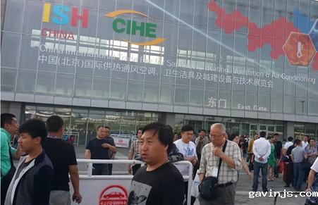 gavinjs暖通参展2014中国国际暖通展取得圆满成功