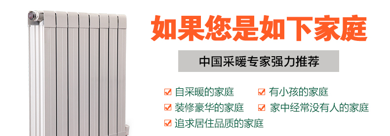 kaiyun体育全站网页版入口应用广泛