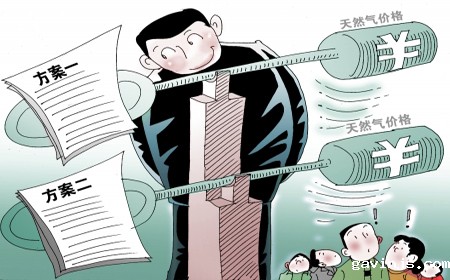 合肥集中供暖
