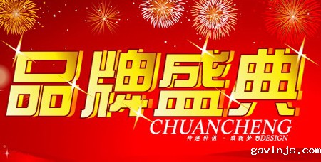 暖气片什么牌子好