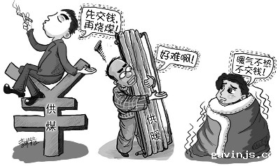 暖气片不热怎么诊断