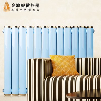 gavinjs钢制板式暖气片