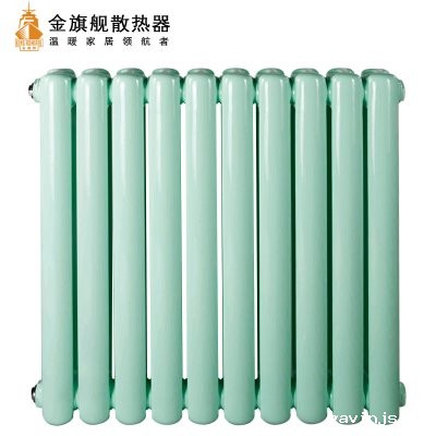 暖气片