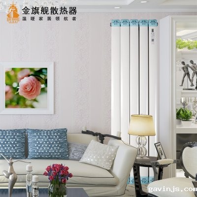 暖气价格,暖气片多少钱