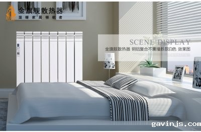 铜铝复合暖气片