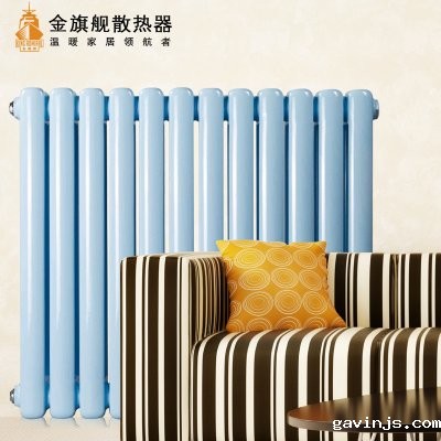 暖气片生产厂家