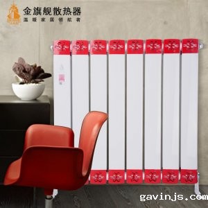 什么暖气片散热好,暖气片规格型号