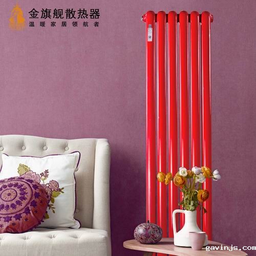 散热器厂家