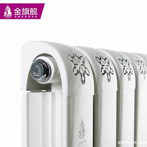 散热器