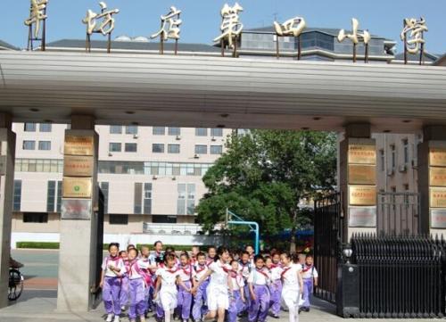 kaiyun体育全站网页版入口品牌工程