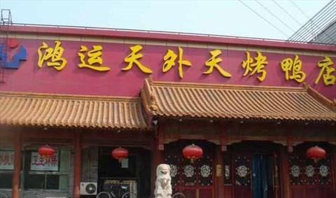 kaiyun体育全站网页版入口品牌工程