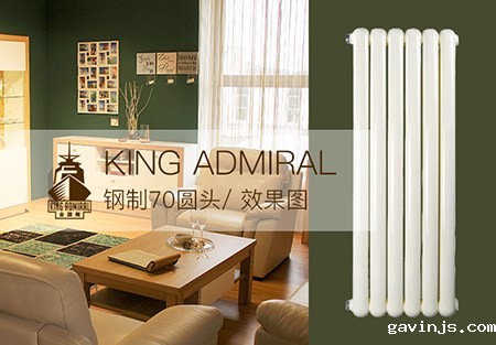 铜铝散热器十大品牌