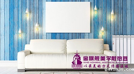 暖气片
