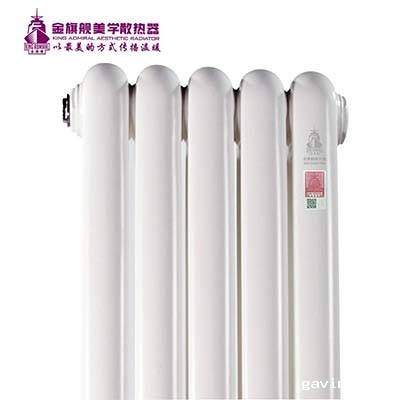 北京十大暖气片