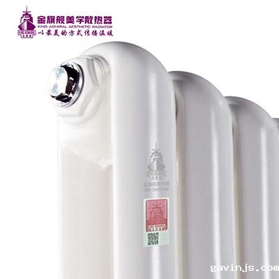 北京十大暖气片