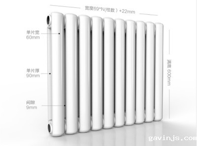 散热器