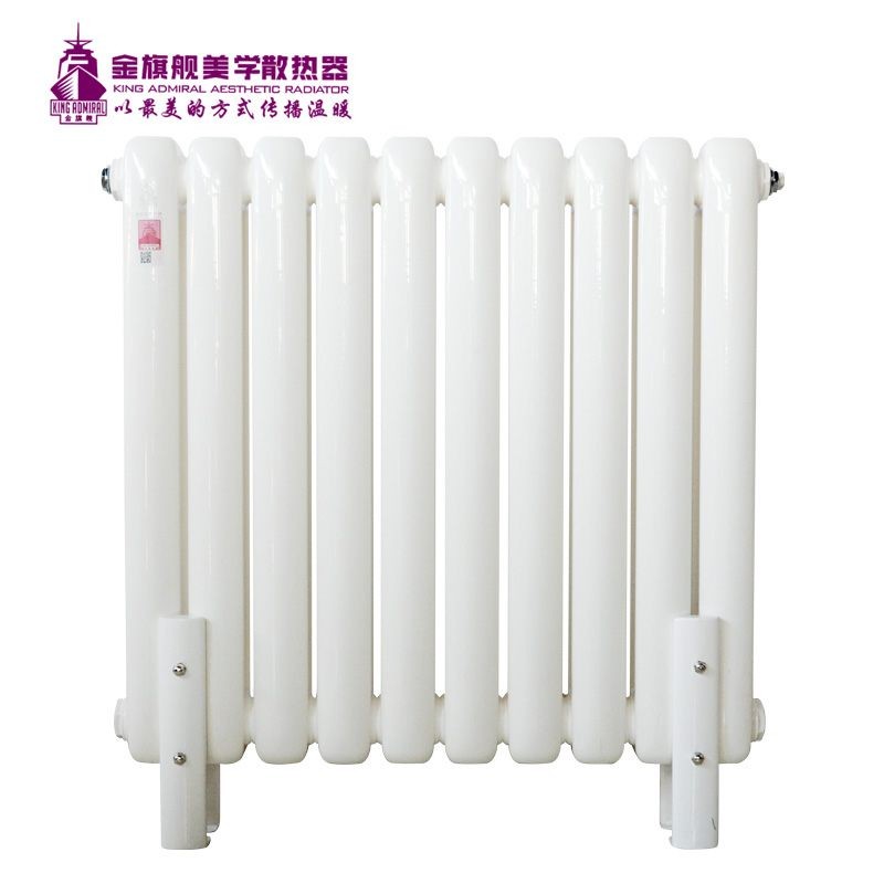 散热器