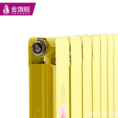 散热器