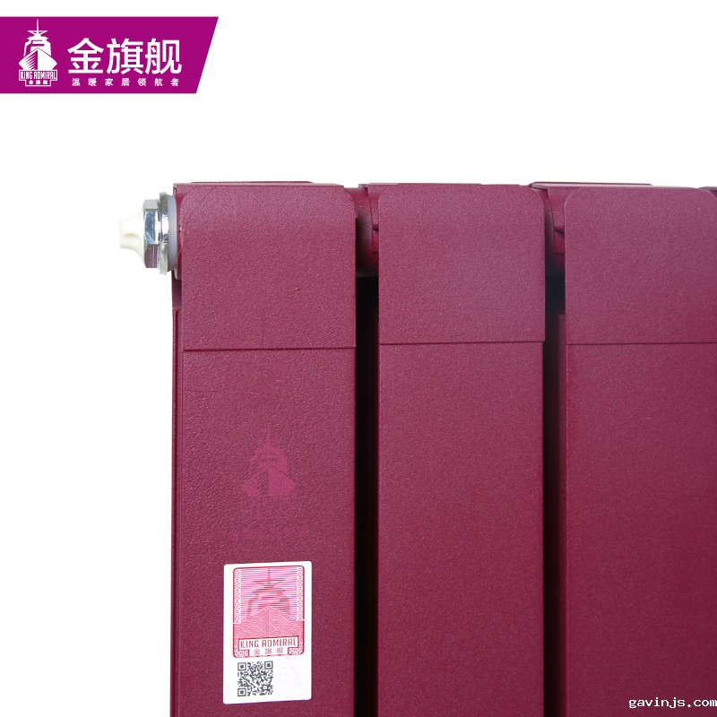 暖气片价格,铜铝复合散热器