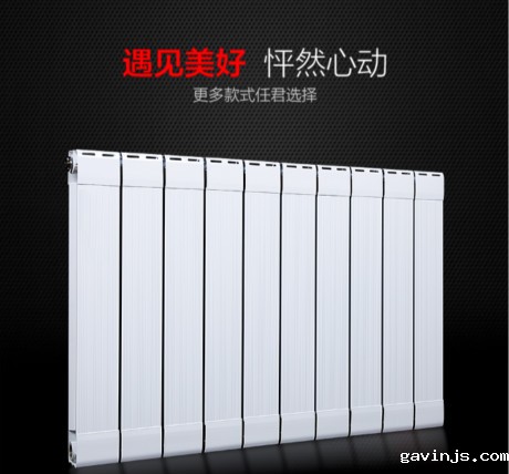 暖气片