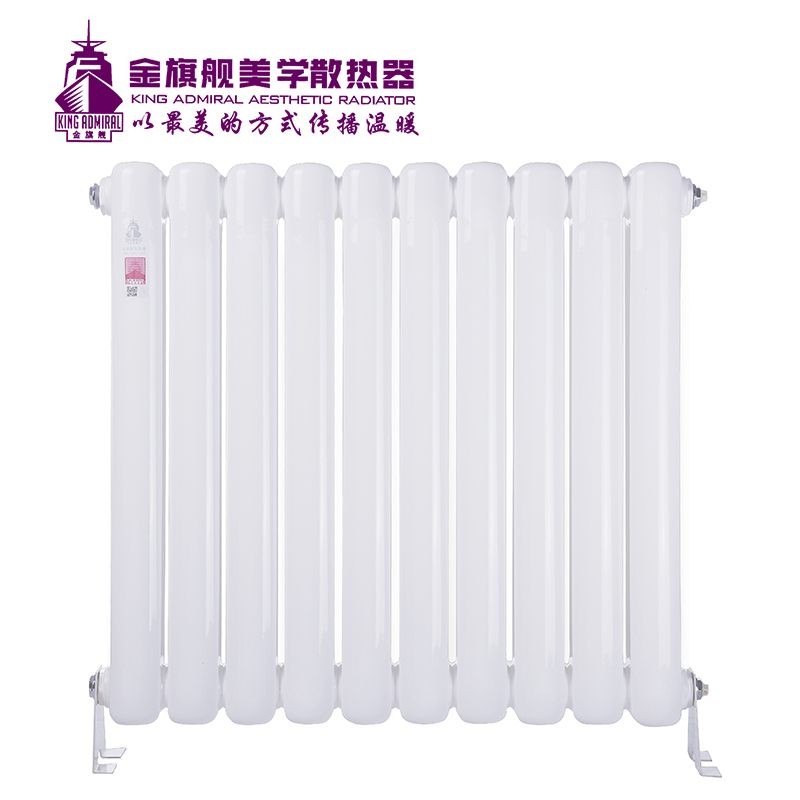 暖气片厂家,暖气