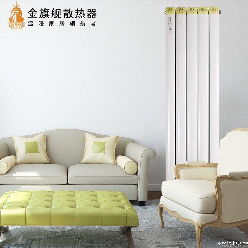 暖气片
