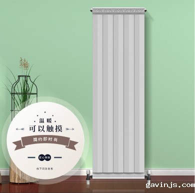 暖气片